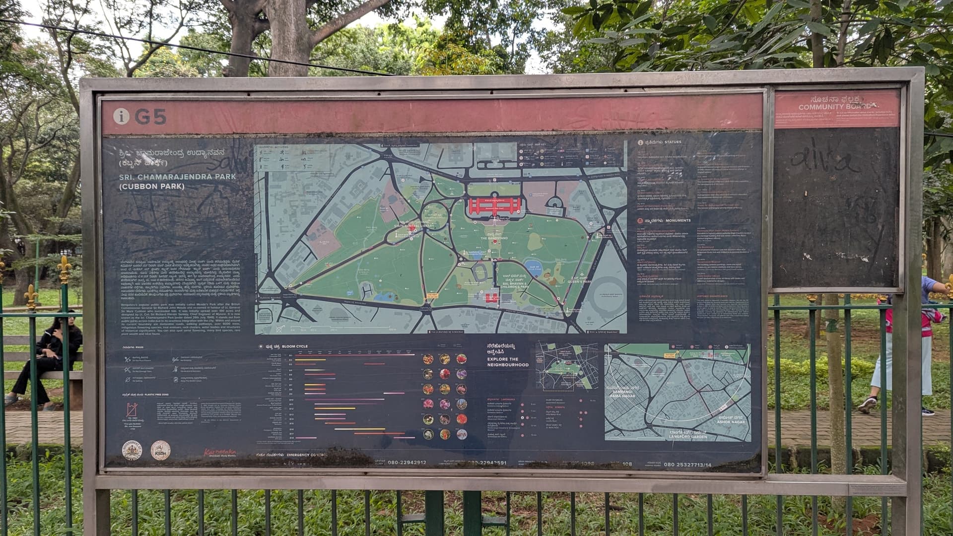 Google Pixel 7 — 7mm • ƒ/1.9 • 1/176 • ISO 71