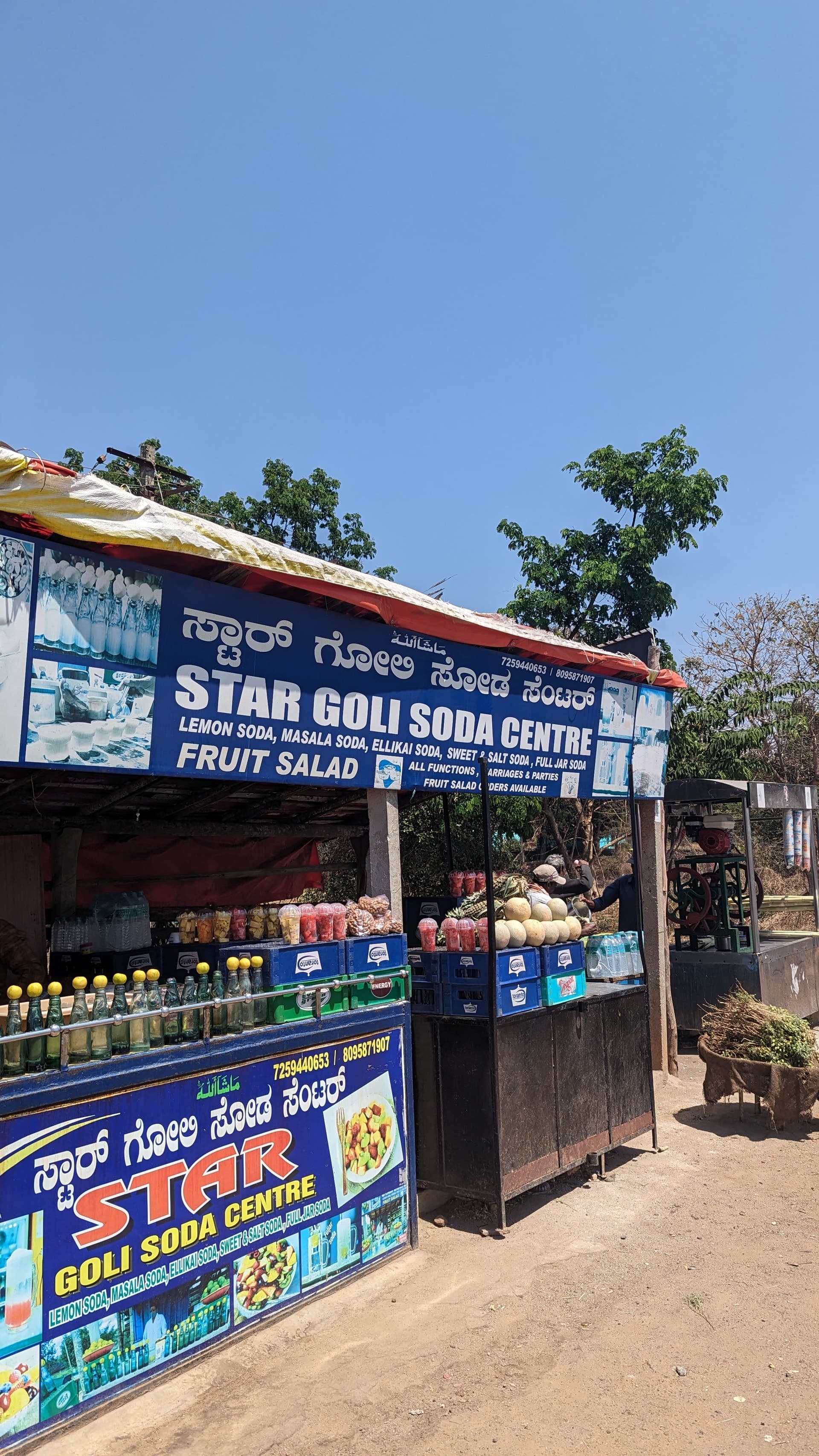 Google Pixel 7 — 7mm • ƒ/1.9 • 1/2020 • ISO 42