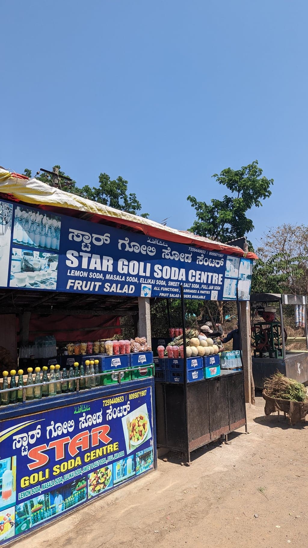 Google Pixel 7 — 7mm • ƒ/1.9 • 1/2020 • ISO 42