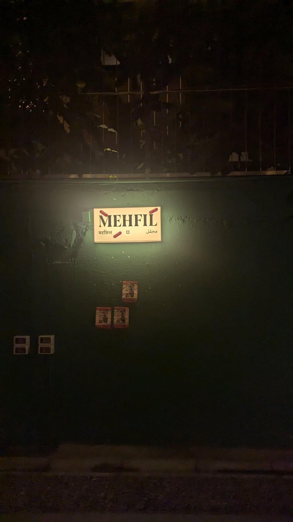 Google Pixel 7 — 7mm • ƒ/1.9 • 1/264 • ISO 37