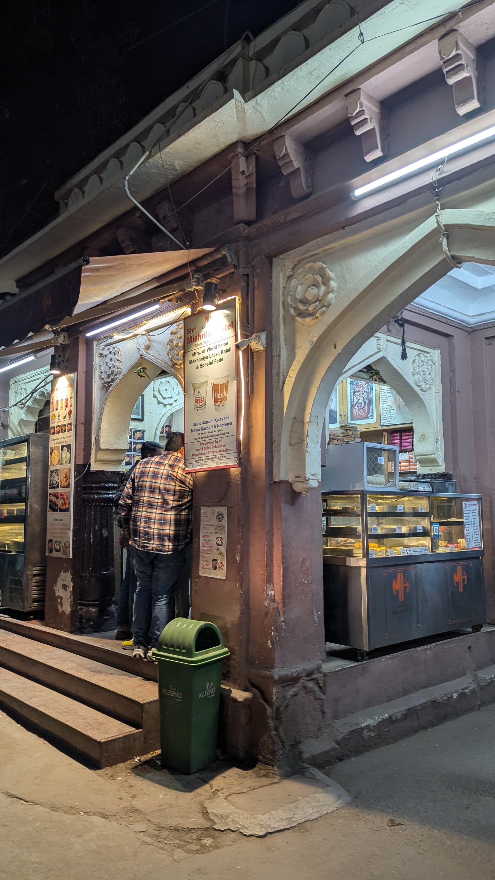 Google Pixel 7 — 7mm • ƒ/1.9 • 1/100 • ISO 93