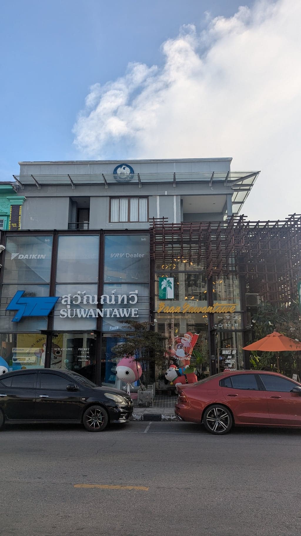 Baan Suwantawe on Dibuk Road, Phuket Old Town
